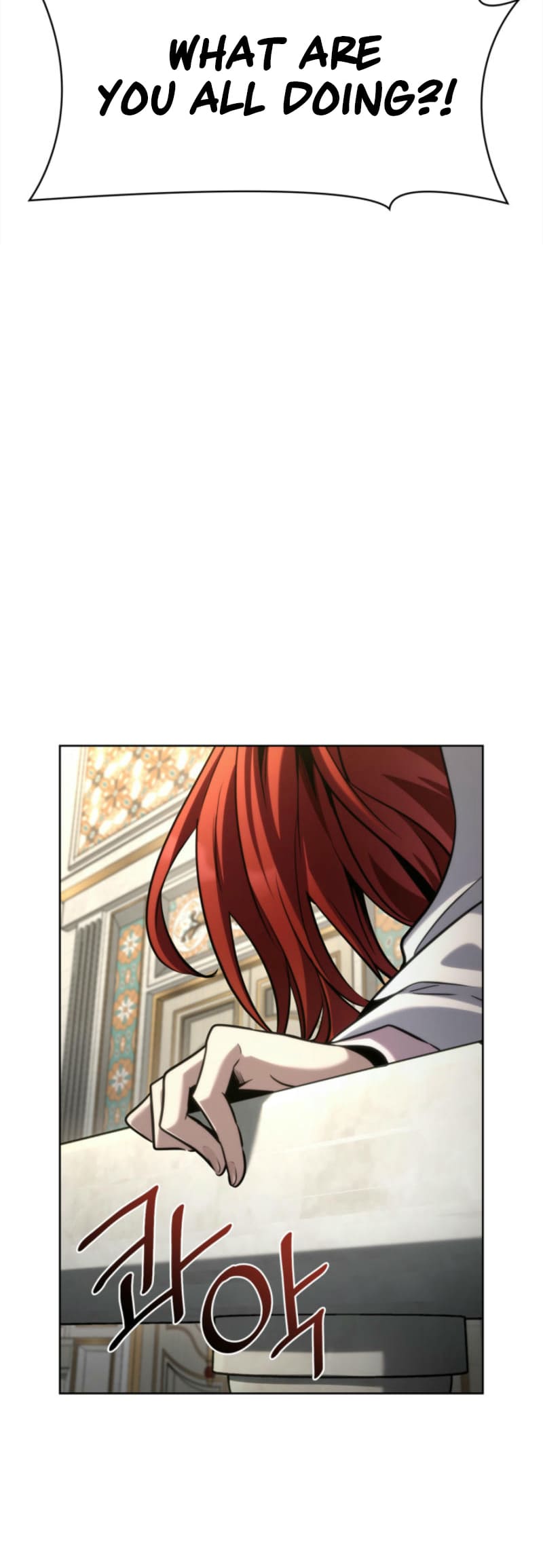 Infinite Mage, Chapter 106 image 41